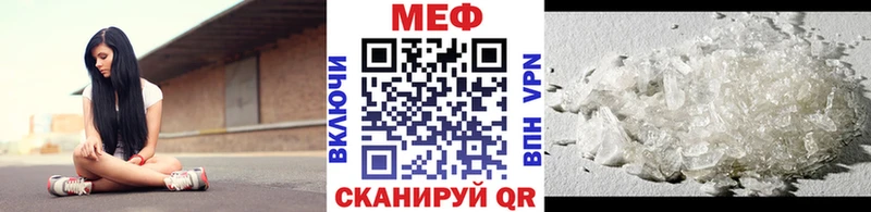 Где купить наркотики Навашино ГАШ МАРИХУАНА Амфетамин Меф мяу мяу COCAIN