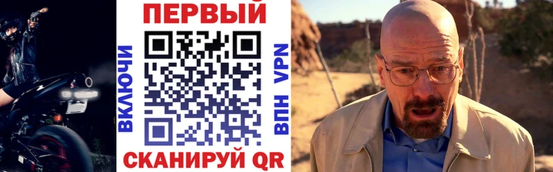 наркота  Навашино  Amphetamine Premium 