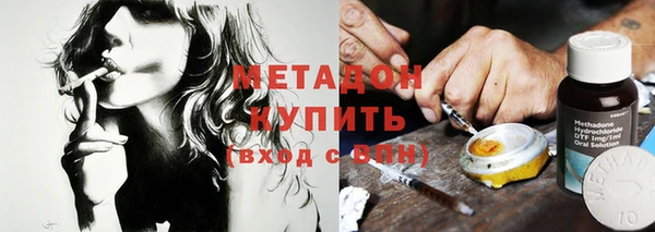 гашиш Алексин