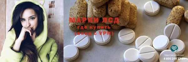 гашиш Алексин