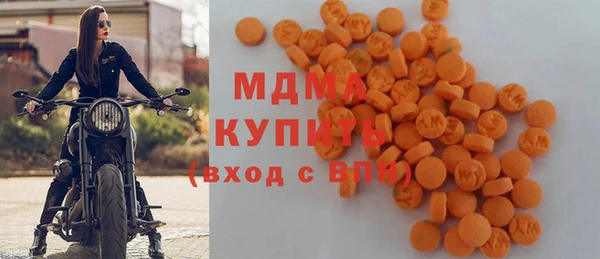 скорость mdpv Алексеевка