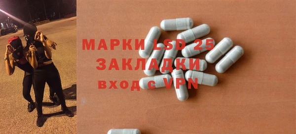 спиды Алзамай