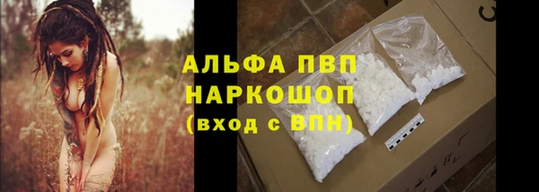 гашиш Алексин