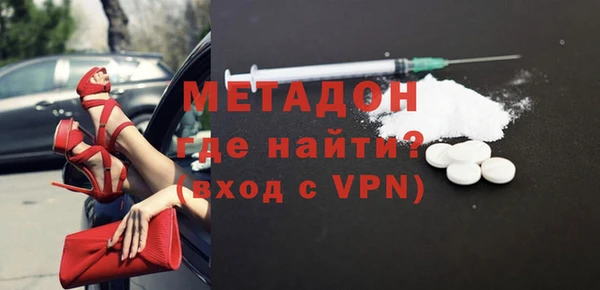 гашиш Алексин