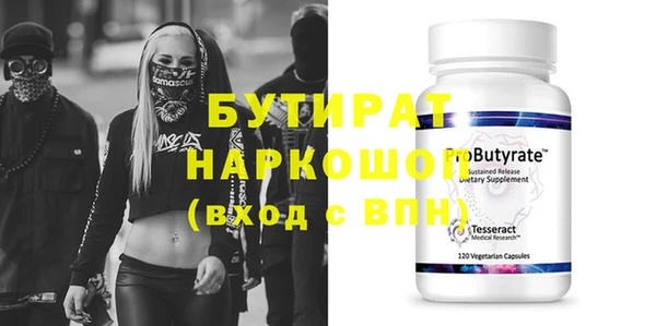 гашиш Алексин