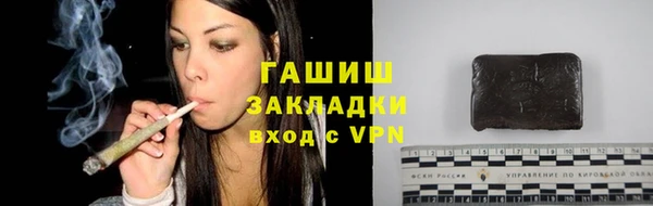 скорость mdpv Алексеевка