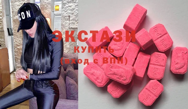 скорость mdpv Алексеевка