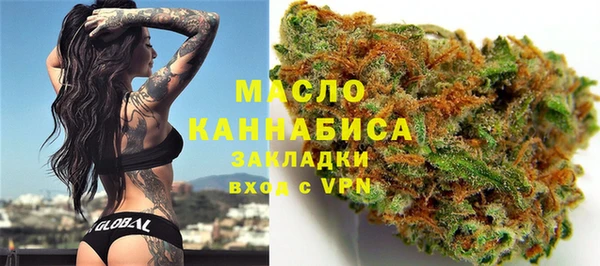 скорость mdpv Алексеевка