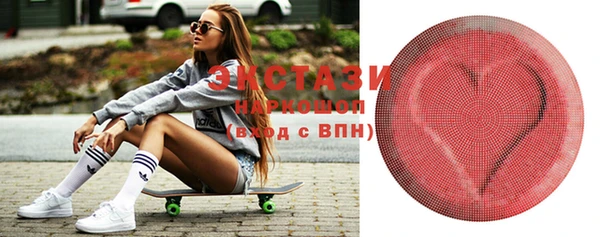 скорость mdpv Алексеевка
