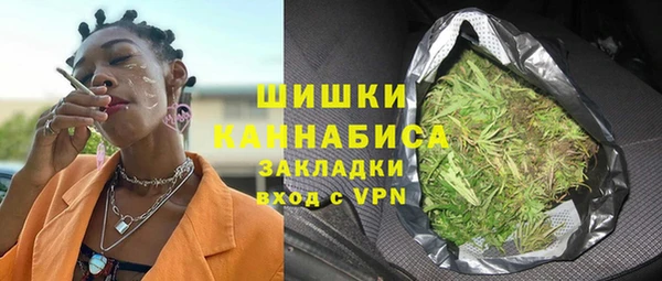 спиды Алзамай