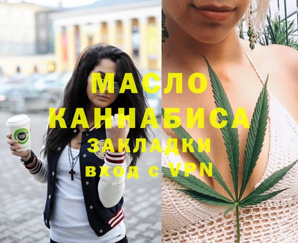 гашиш Алексин