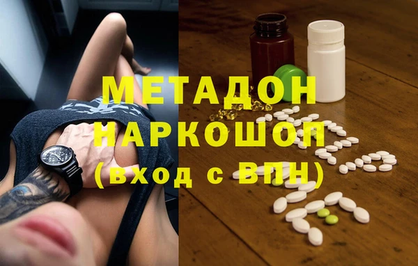 спиды Алзамай