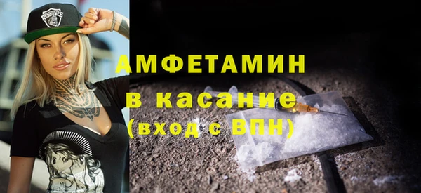 гашиш Алексин