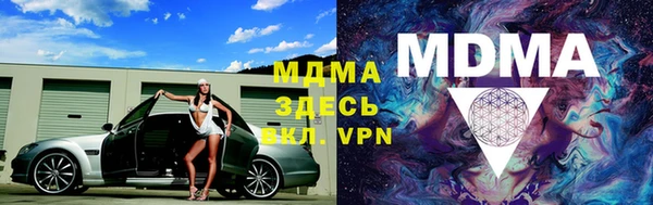спиды Алзамай