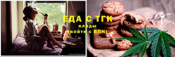 спиды Алзамай