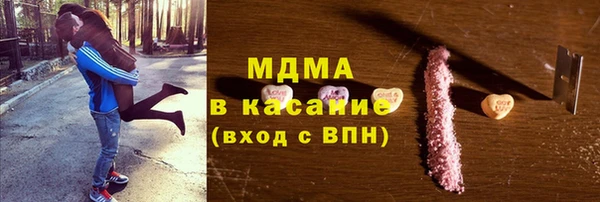 гашиш Алексин