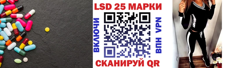 ЛСД экстази кислота гидра Навашино