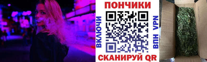 Конопля LSD WEED hydra сайт Навашино